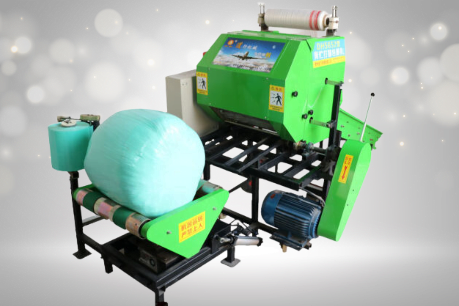 Silage Packing Machine In Pakistan Guide