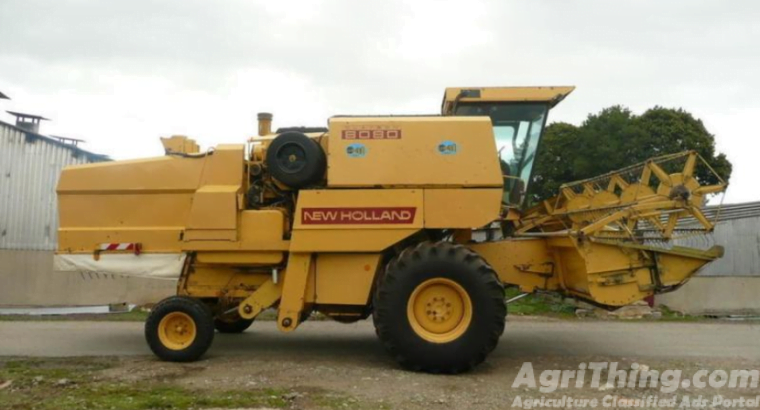 New Holland Harvester 8080 price in Pakistan