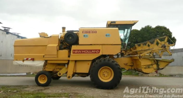 New Holland Harvester 8080 price in Pakistan