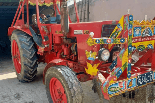 Used Belarus Tractor