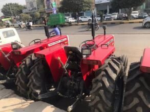 Massey Ferguson 260 for sale