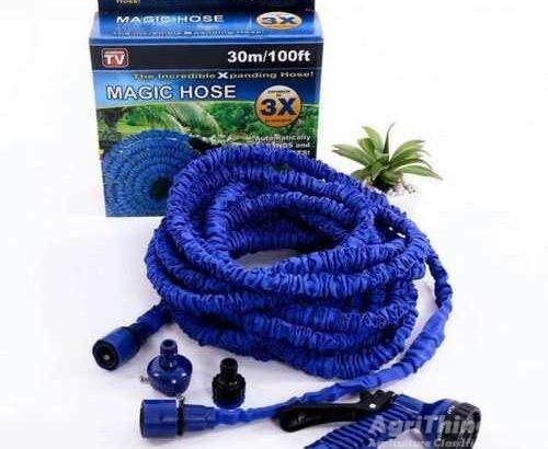 Magic Hose Water Pipe For Garden & Car Wash