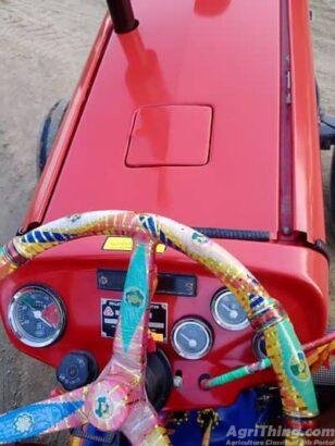 Massey Ferguson 260 for sale