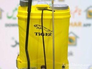 Battery charging spray machine.