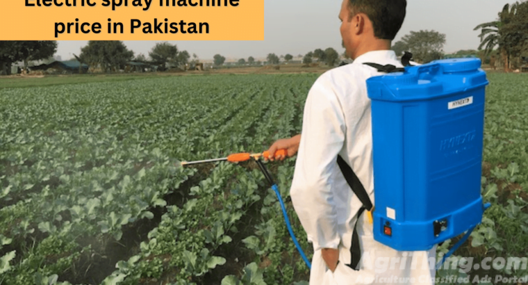 Charging Spray Machine Price In Pakistan