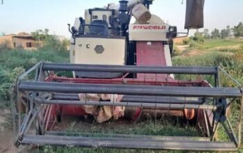 FM WORLD COMBINE HARVESTER