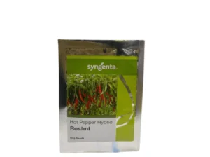 Hot Pepper Hybrid roshni