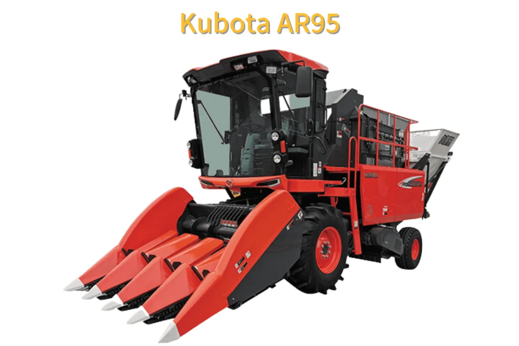 Kubota AR96 Price in Pakistan: An Extensive Overview 1 Kubota AR95