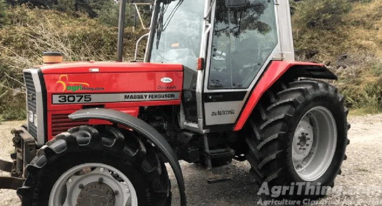 Massey Ferguson Tractor Price in Pakistan: Price