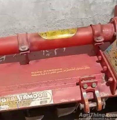 Rotavator ڈسکہ 54 پالا