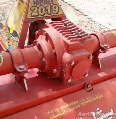 Rotavator ڈسکہ 54 پالا