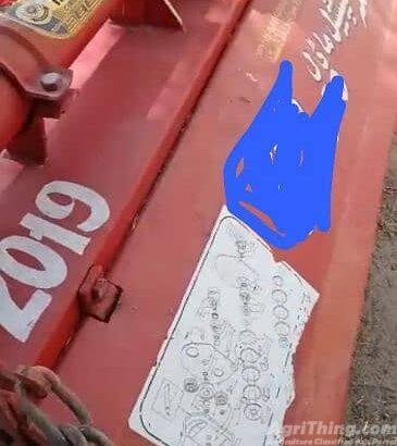 Rotavator ڈسکہ 54 پالا