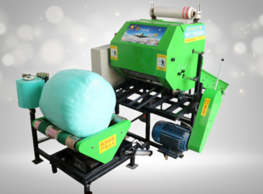 Silage Packing Machine in Pakistan | Guide