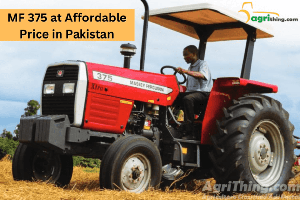 MF 375 Price in Pakistan: An In-Depth Guide