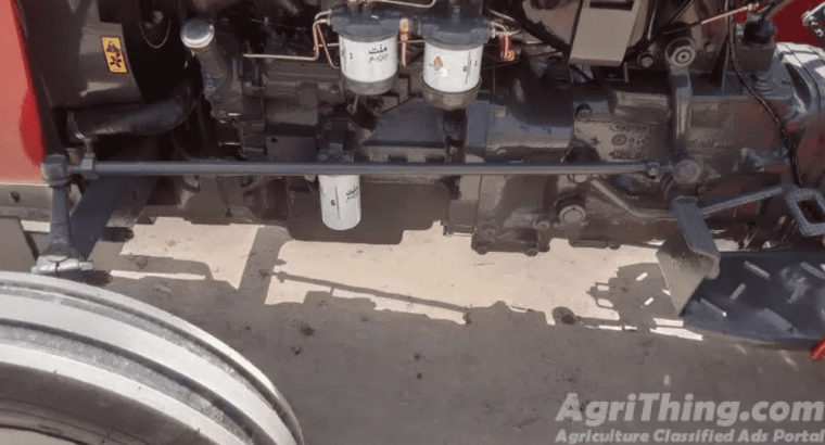 2022 Model Massey Ferguson 240 Tractor