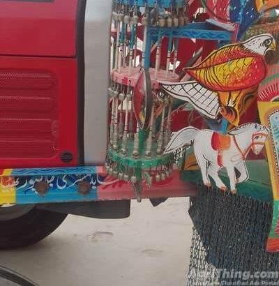 Used MF 385 4WD Tractor for Sale in Vanike Tarar Road, Hafizabad, Pakistan