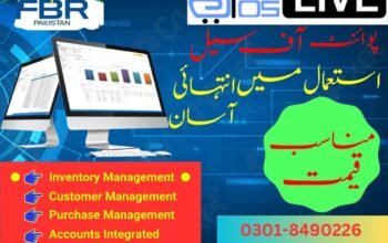 POS Software | FBR Integrated POS Software | ePOSLIVE