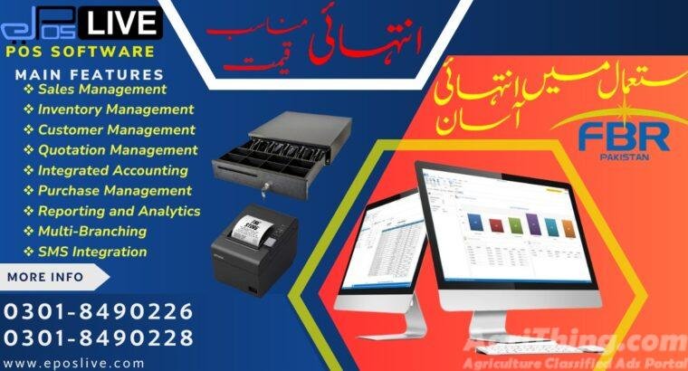 POS Software | FBR Integrated POS Software | ePOSLIVE