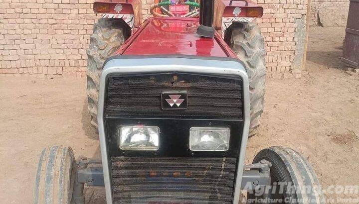 2020Model Massey Ferguson 240 Tractor