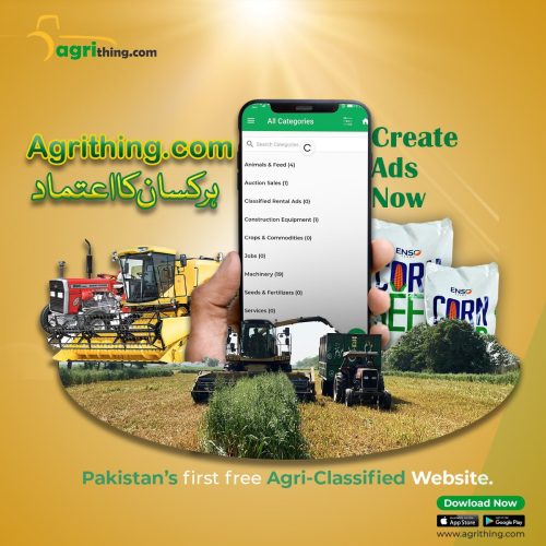 Agrithing App Banner